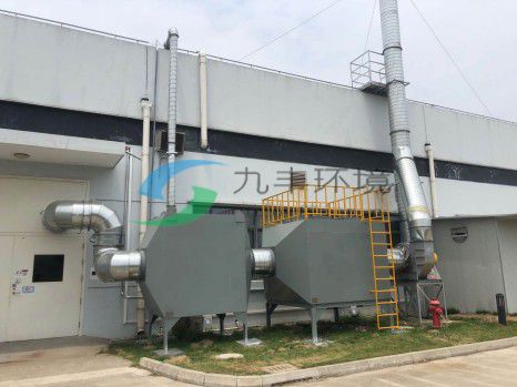 环己酮废气处理方案及工艺解析