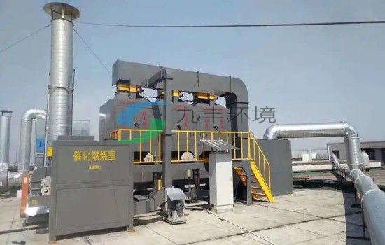 乙烯废气处理工艺流程解析