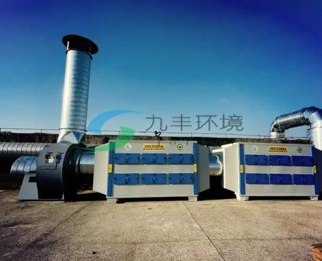 乙酸乙酯废气处理技术应用方案