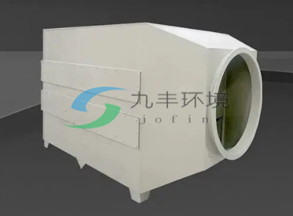 2025年最新玻璃钢活性炭吸附箱如何操作