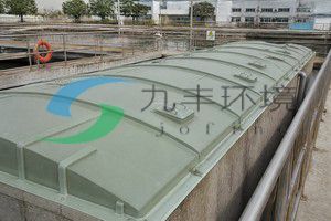 污水池加盖密闭技术：玻璃钢盖板在恶臭气体收集中的应用与选型