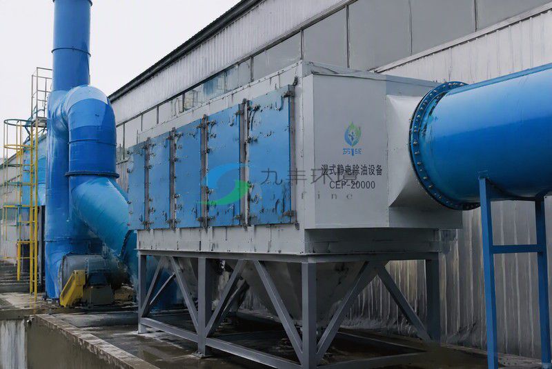 工业油烟净化系统工程